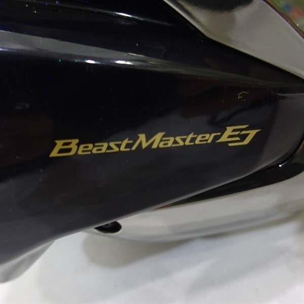 ２０ビーストマスターＥＪ１０００